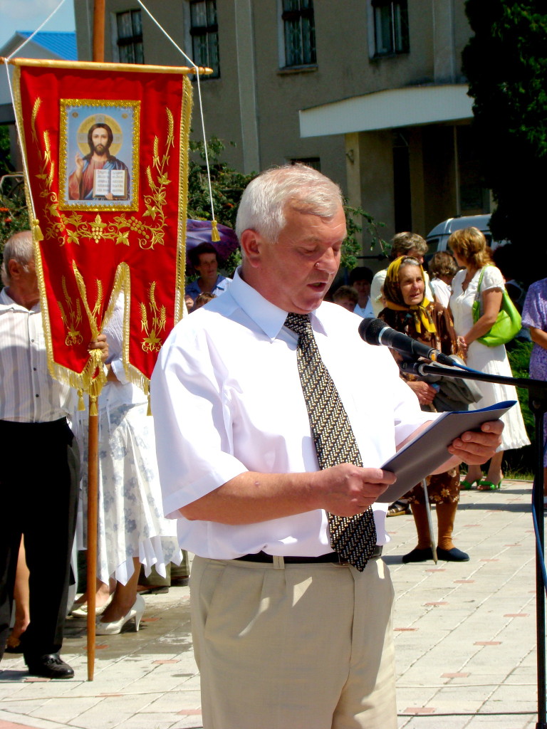 Декларація місту