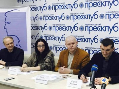Як подолати відсутність батька
